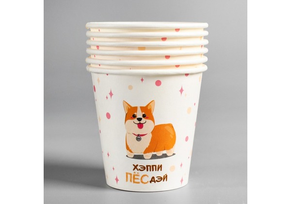 Стаканы 