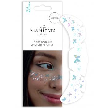 Переводные тату-веснушки Holo Butterfly