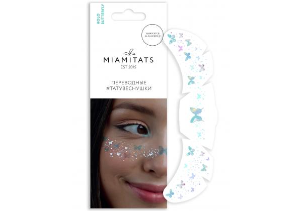 Переводные тату-веснушки Holo Butterfly